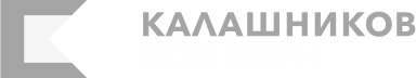 Калашников