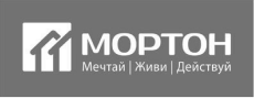 Мортон